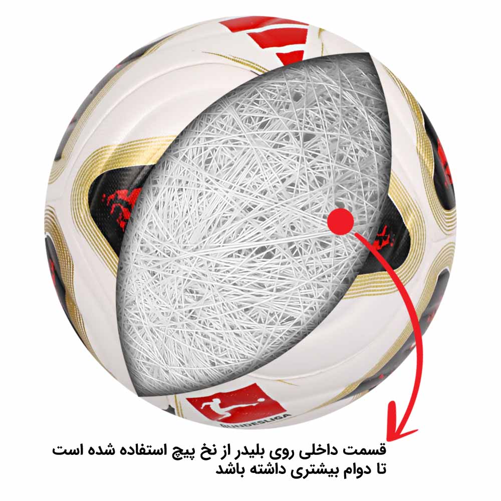 محصول